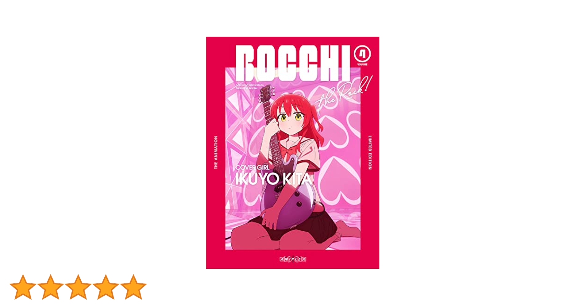 Amazon.co.jp: ぼっち・ざ・ろっく！ 4(完全生産限定版) [Blu